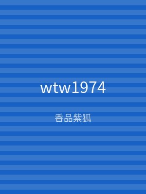 wtw1974