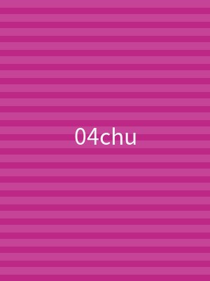 04chu