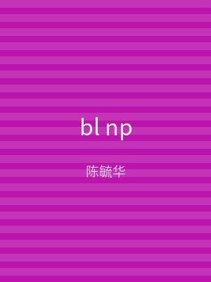 bl np