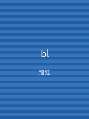 bl