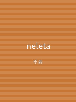 neleta