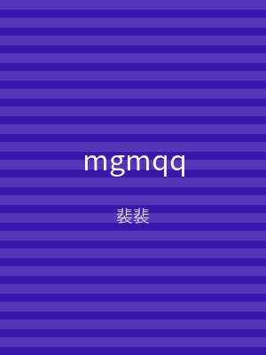 mgmqq
